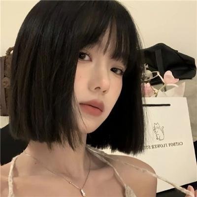 复仇女神